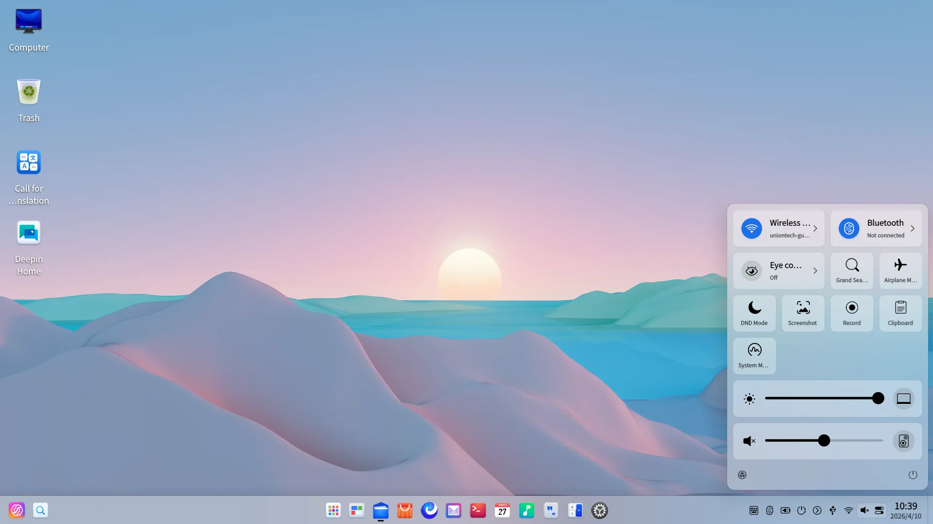 Deepin Screenshot 1